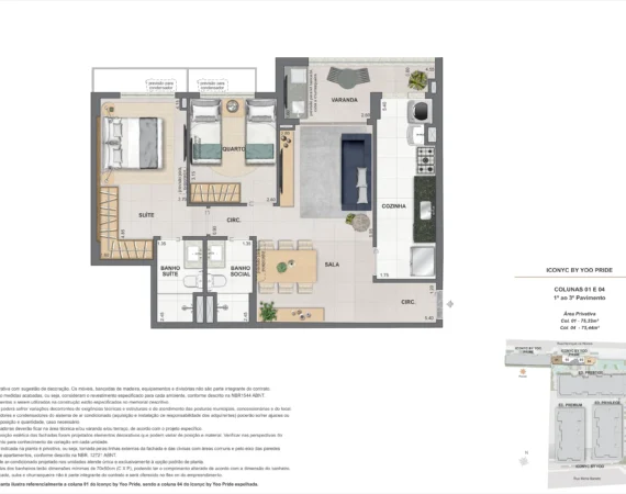 Apartamento 2 quartos - 1° ao 3° andar - 75m².jpg